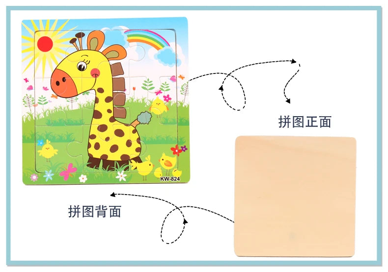 Wooden Figure Puzzles