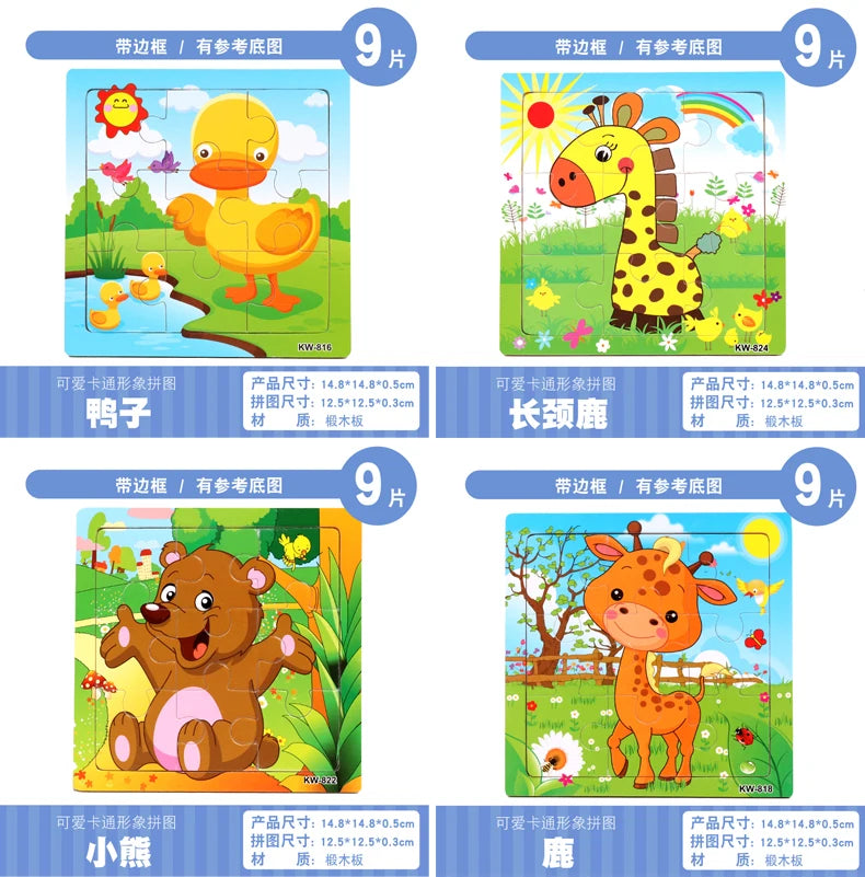 Wooden Figure Puzzles