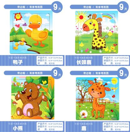 Wooden Figure Puzzles