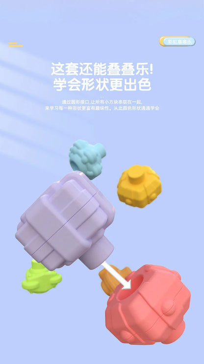 Colorful Shape Blocks