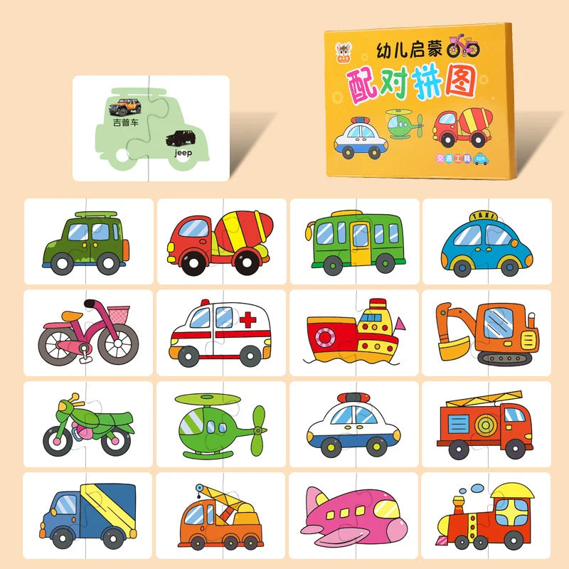 Montessori Cognitive Cards