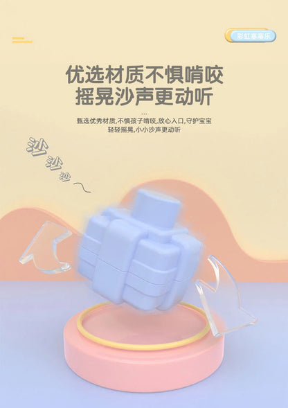 Colorful Shape Blocks