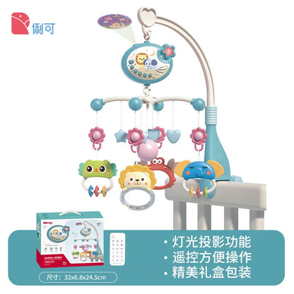 Musical Baby Crib Mobile with Lights & Projection